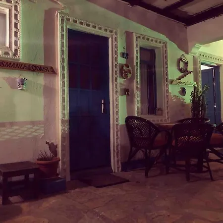 Zirkon Doga Butik 펜션 *